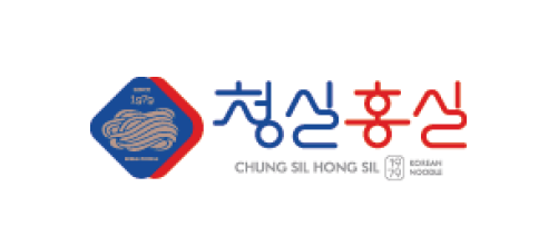 청실홍실