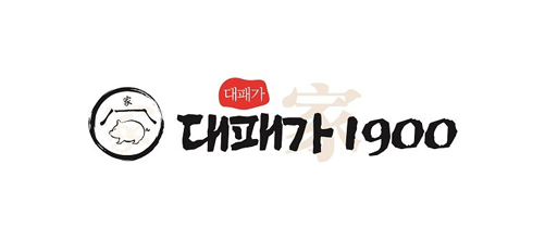 대패가1900
