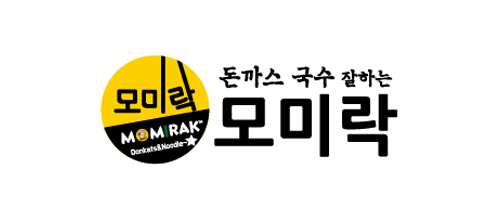 모미락