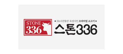 스톤336