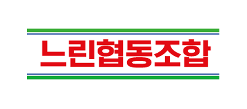 느린우유 수발주
