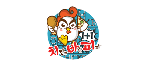 치킨과 바람피자 수발주