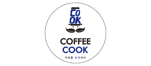 커피쿡 수발주
