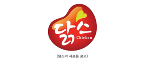 닭스 수발주
