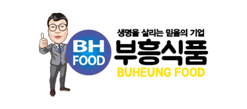 부흥식품