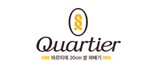 ㈜한빛