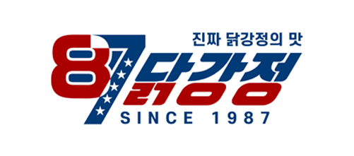 87닭강정