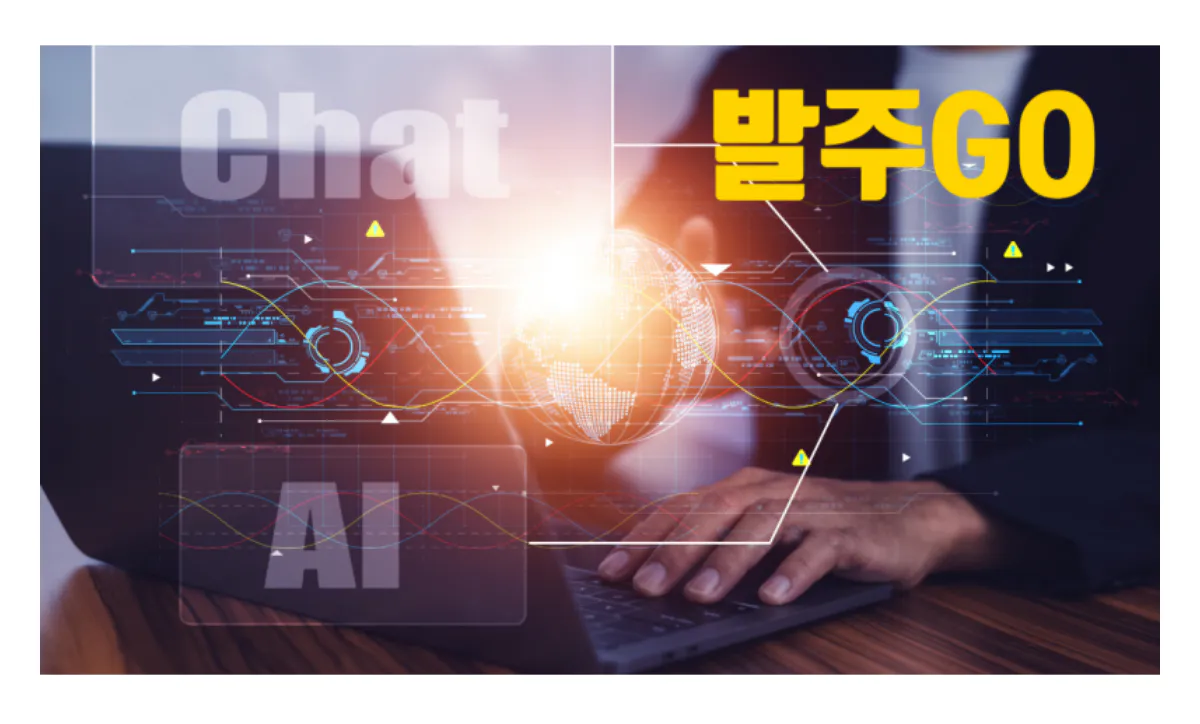 후기 상세 이미지